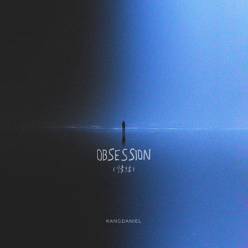 Obsession (情結)