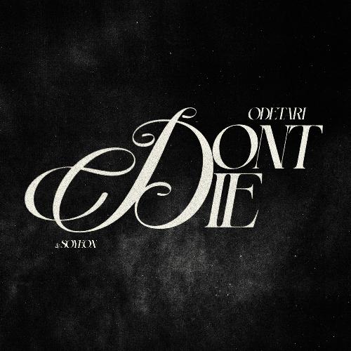 DON'T DIE