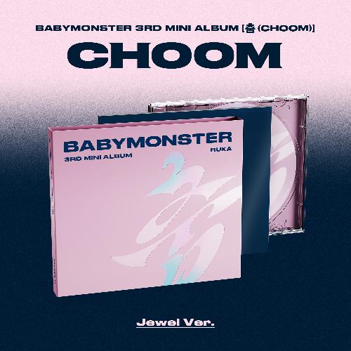 춤 (CHOOM): 미니앨범 3집, Jewel Ver.