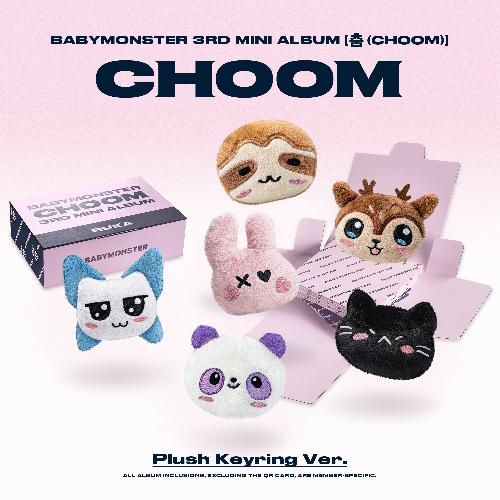 춤 (CHOOM): 미니앨범 3집, Plush Keyring Ver.