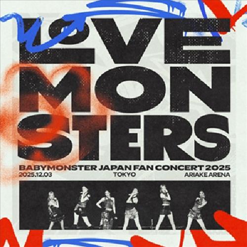 LOVE MONSTERS: JAPAN FAN CONCERT 2025