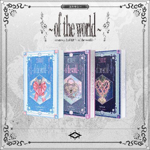 ~ of the world ~: 미니앨범 2집, NEMO Ver.
