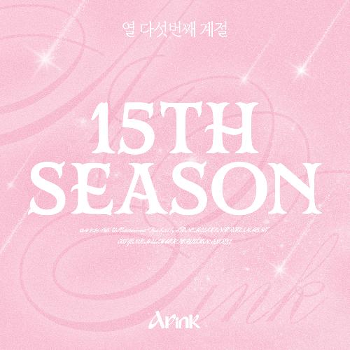 15th Season