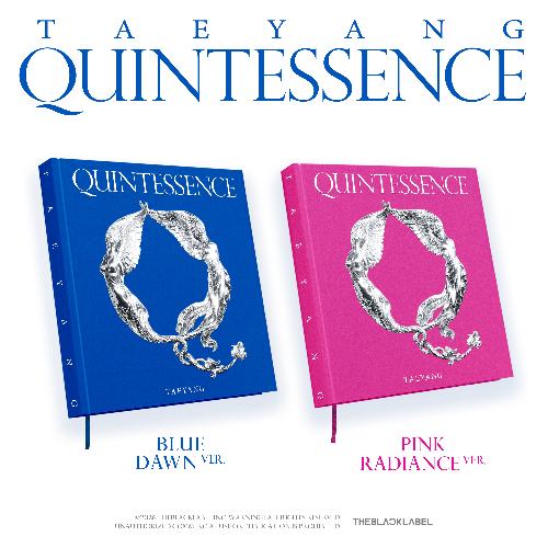 QUINTESSENCE