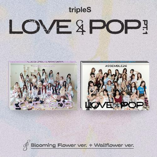 LOVE&POP pt.1