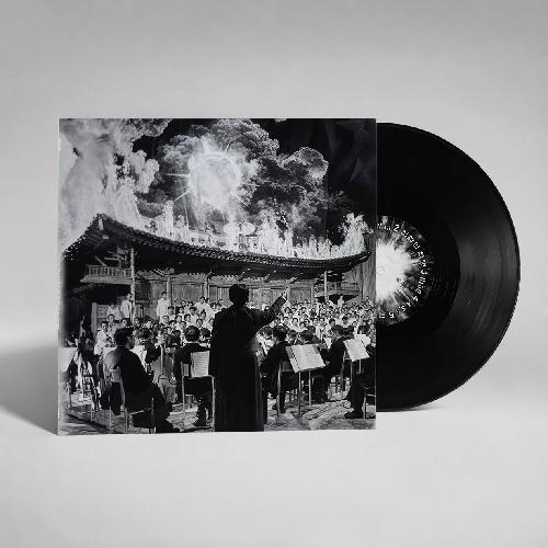 비프리 (B-Free) / Hukky Shibaseki - Free Hukky Shibaseki & the God Sun Symphony Group : Odyssey.1, LP