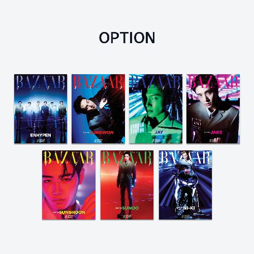 BAZAAR STAR : The Cosmic, SUNOO ver.