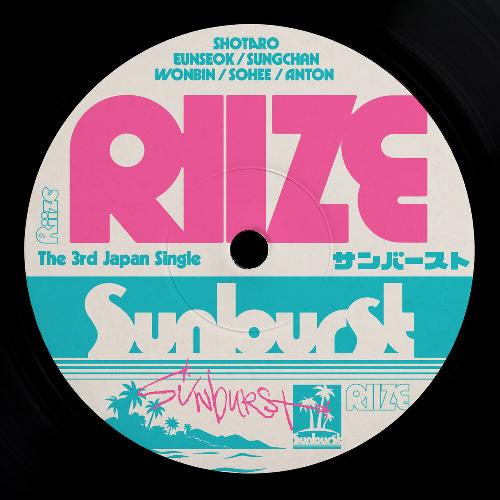 Sunburst