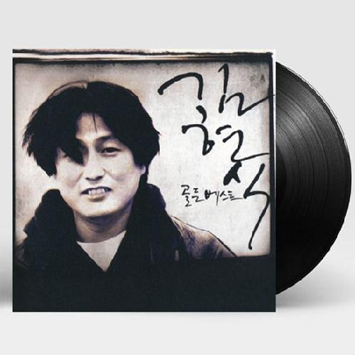 김현식 - 골든 베스트, LP