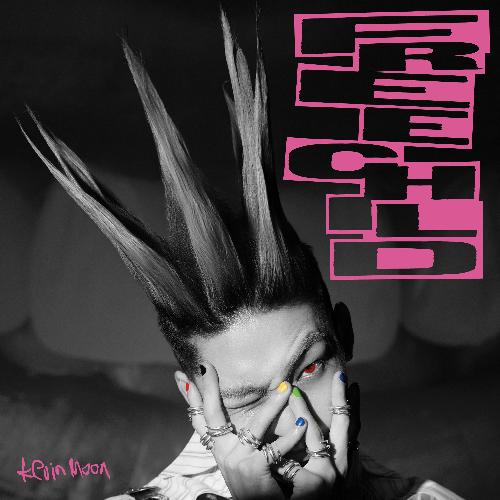 케빈문(Kevin Moon) - FREECHILD