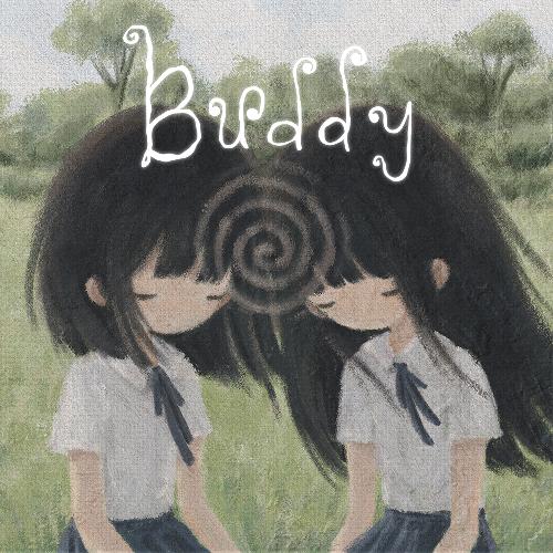 유다연 - Buddy, Photobook Ver.