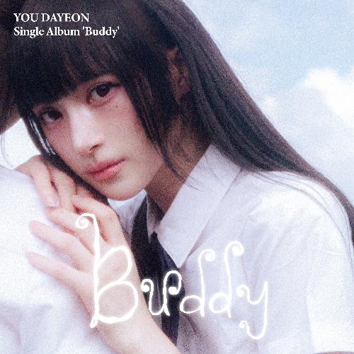 유다연 - Buddy, PLVE Ver.