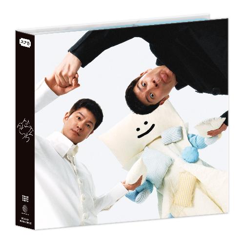 장기하 1집 - 산산조각