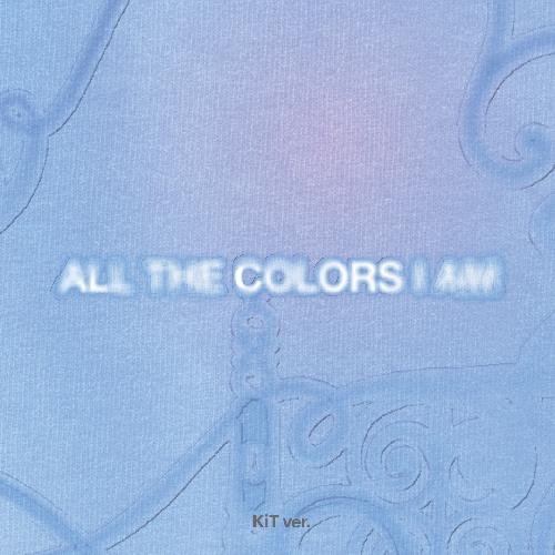 류수정 - ALL THE COLORS I AM