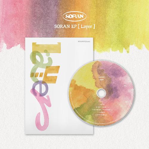 소란(SORAN) - Layer: 미니앨범
