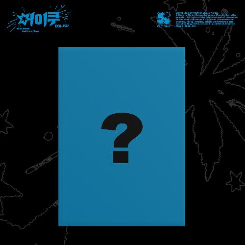 이스트샤인(EASTSHINE) - 어이쿠(EOI_KU)