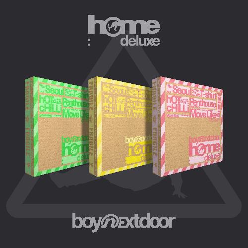 보이넥스트도어(BOYNEXTDOOR) - HOME: DELUXE: 1집 리패키지