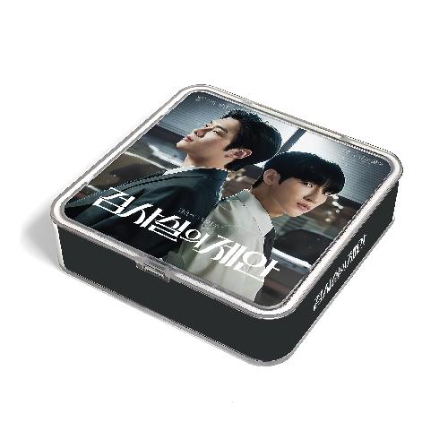 검사실의 제안(OST): 웨이브(Wavve) 드라마, KiT ver.