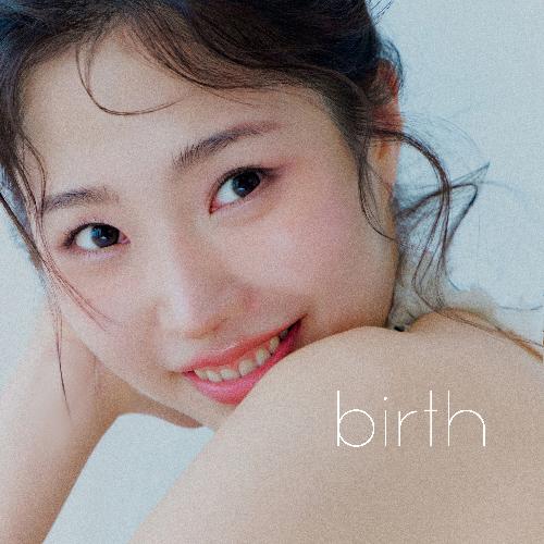 김지구 - Birth: 미니앨범 1집