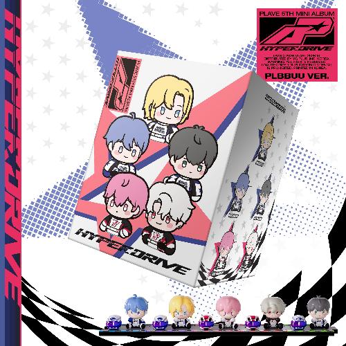 HYPERDRIVE: 미니앨범 5집, PLBBUU Ver.
