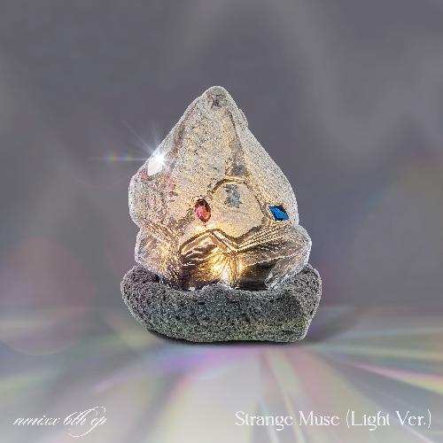 Strange Muse: 미니앨범 6집, Light Ver.