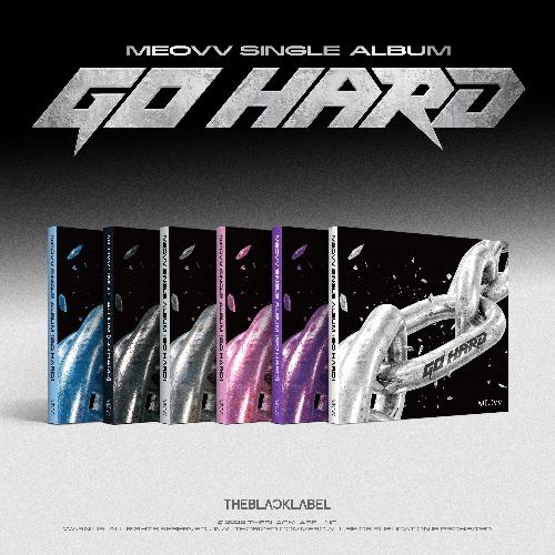 미야오(MEOVV) - GO HARD