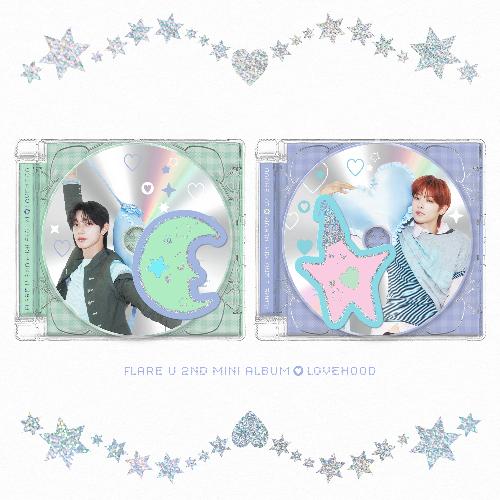 플레어 유(FLARE U) - LOVEHOOD: 미니앨범 2집, JEWEL CASE Ver.