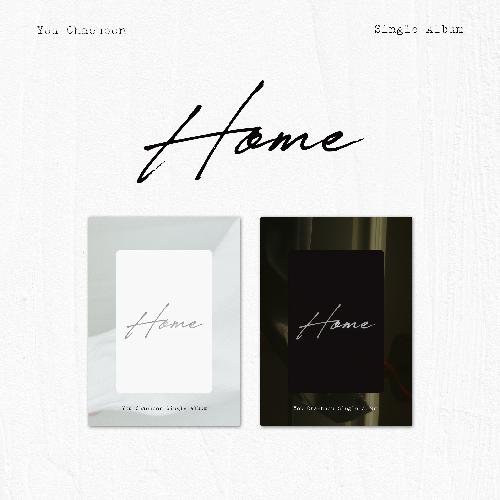유채훈(You Chaehoon) - Home, PLATFORM VER.