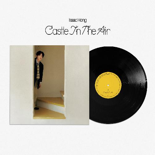 홍이삭 - Castle In The Air, LP