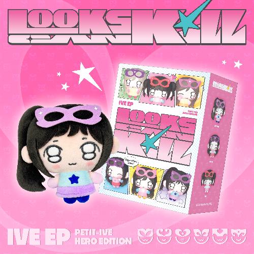 Looks Can Kill: 미니앨범 5집, PETIT-IVE ver.