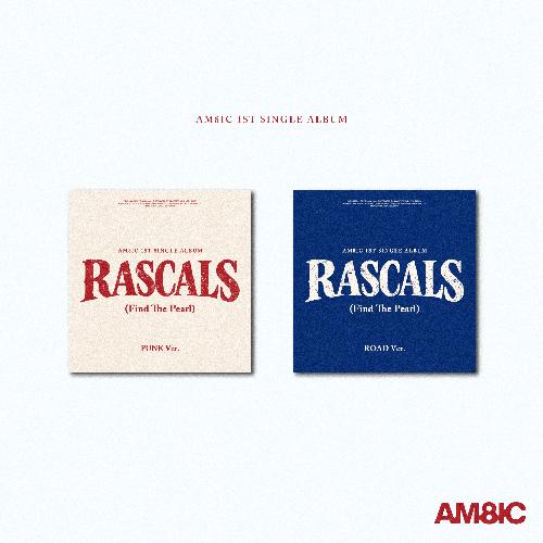 엠빅(AM8IC) - RASCALS (Find The Pearl)