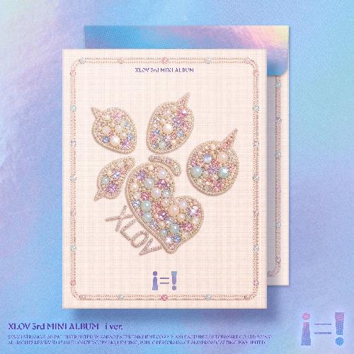 엑스러브(XLOV) - i=!: 미니앨범 3집, i ver.