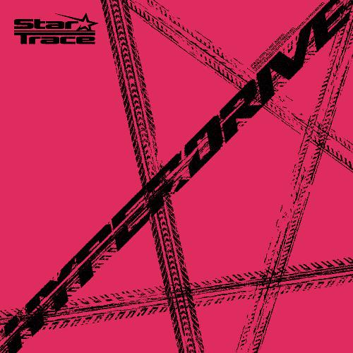 Star Trace (Afro Remix by IMLAY)