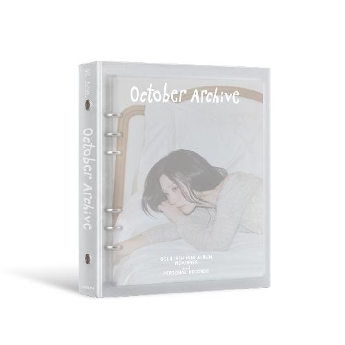 볼빨간사춘기 - October Archive: 미니앨범 10집