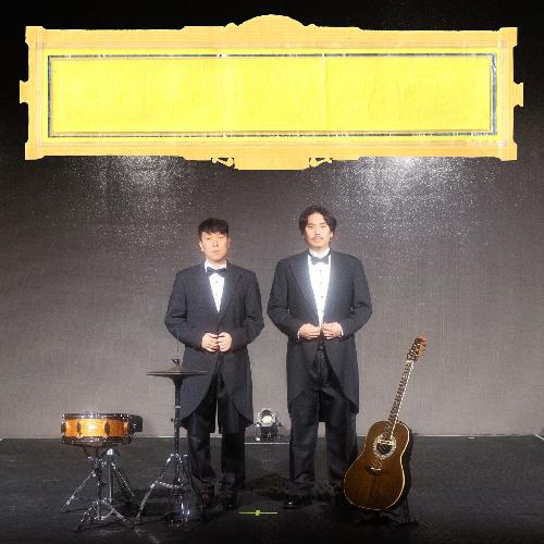 중창단 1집 - 전당의 노래