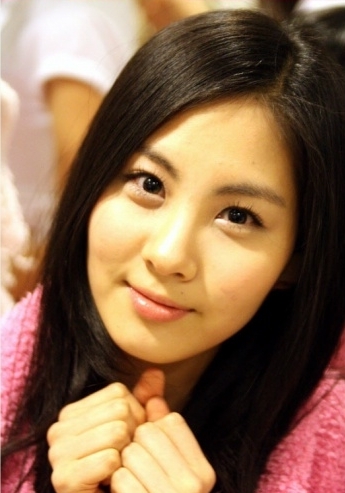 서현