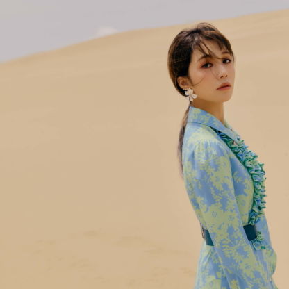 정은지