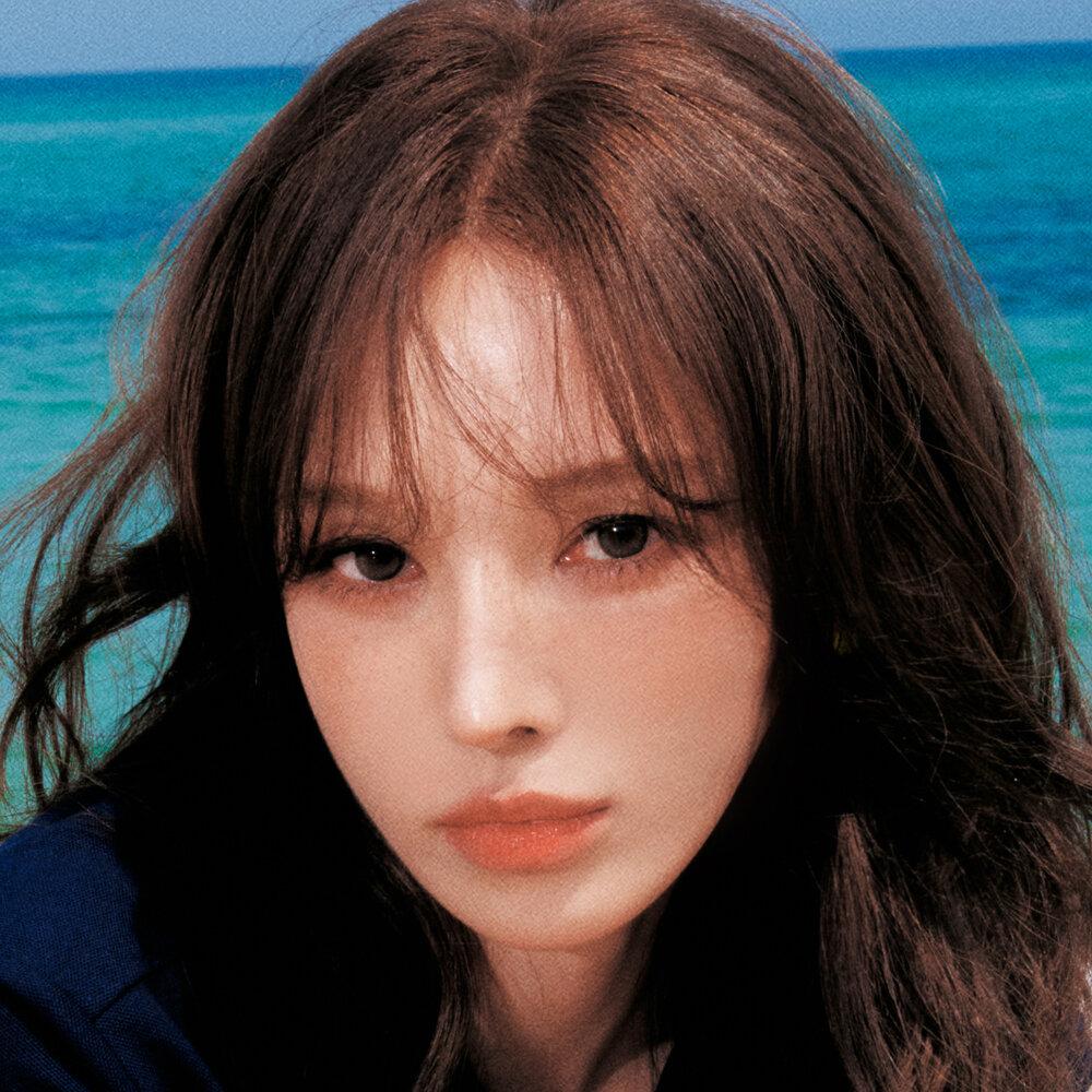 웬디