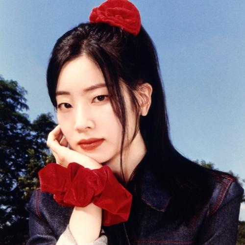 다현
