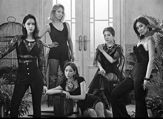 소녀시대-오!지지