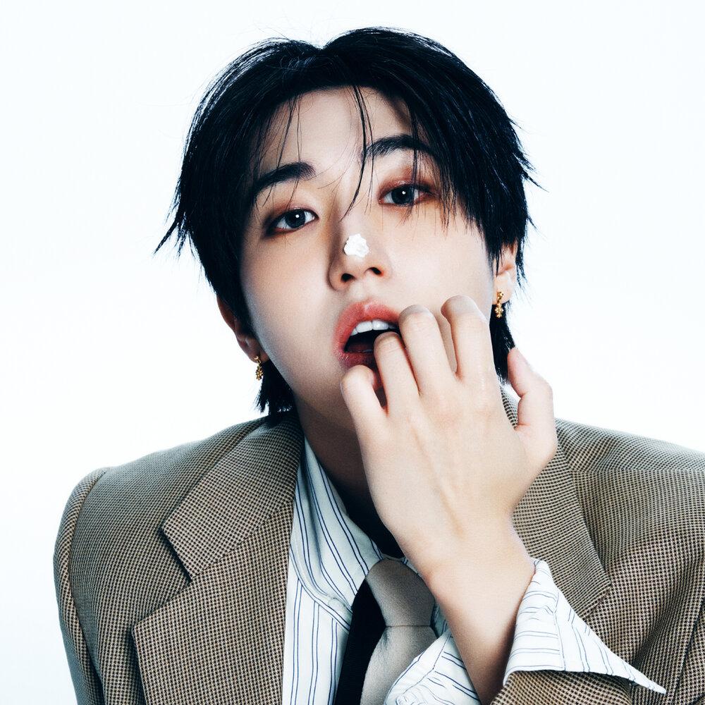 한