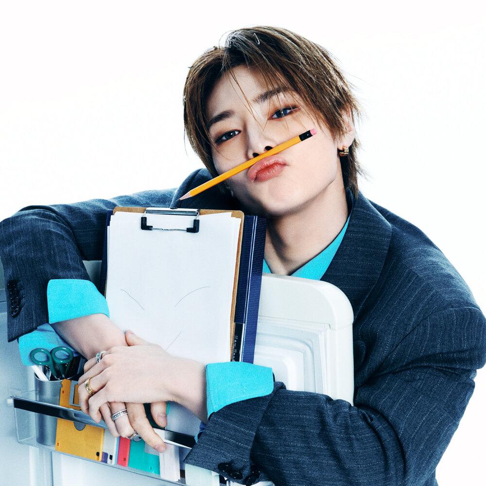 아이엔