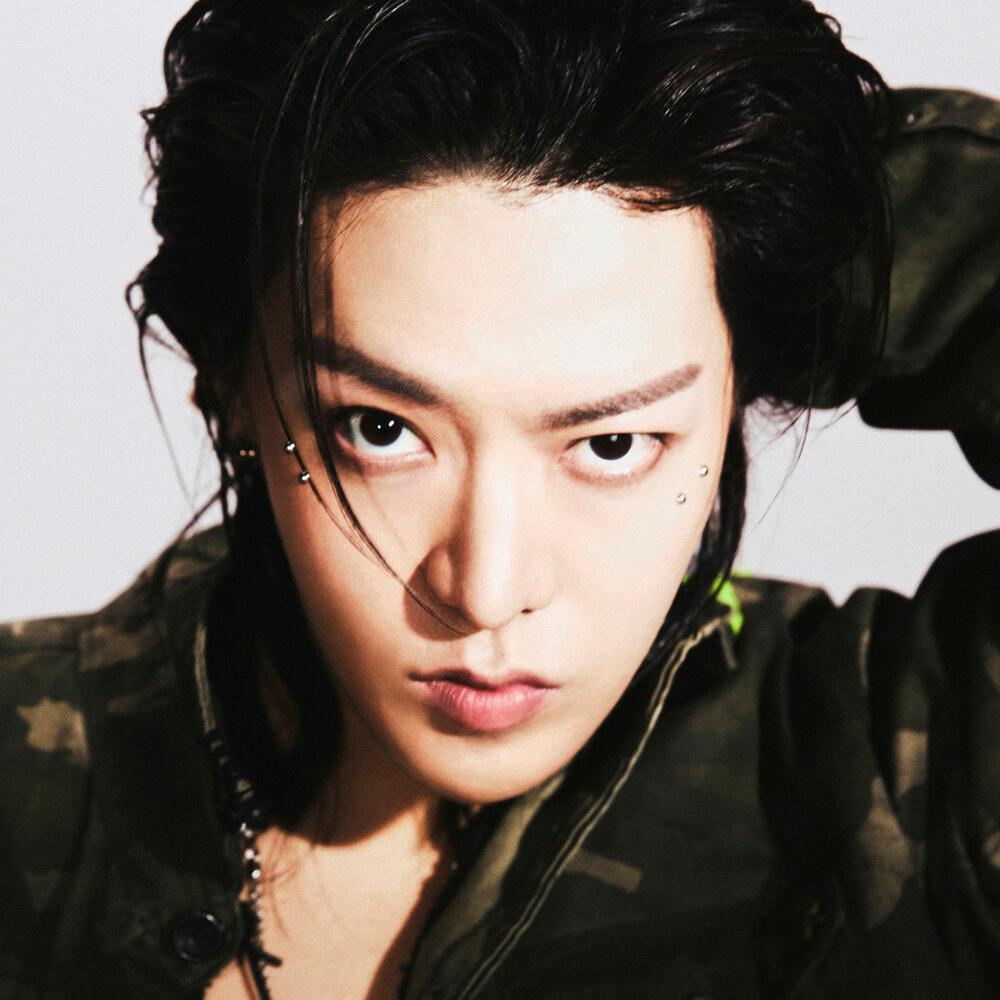 유타