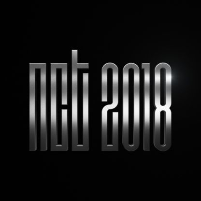 엔시티 2018