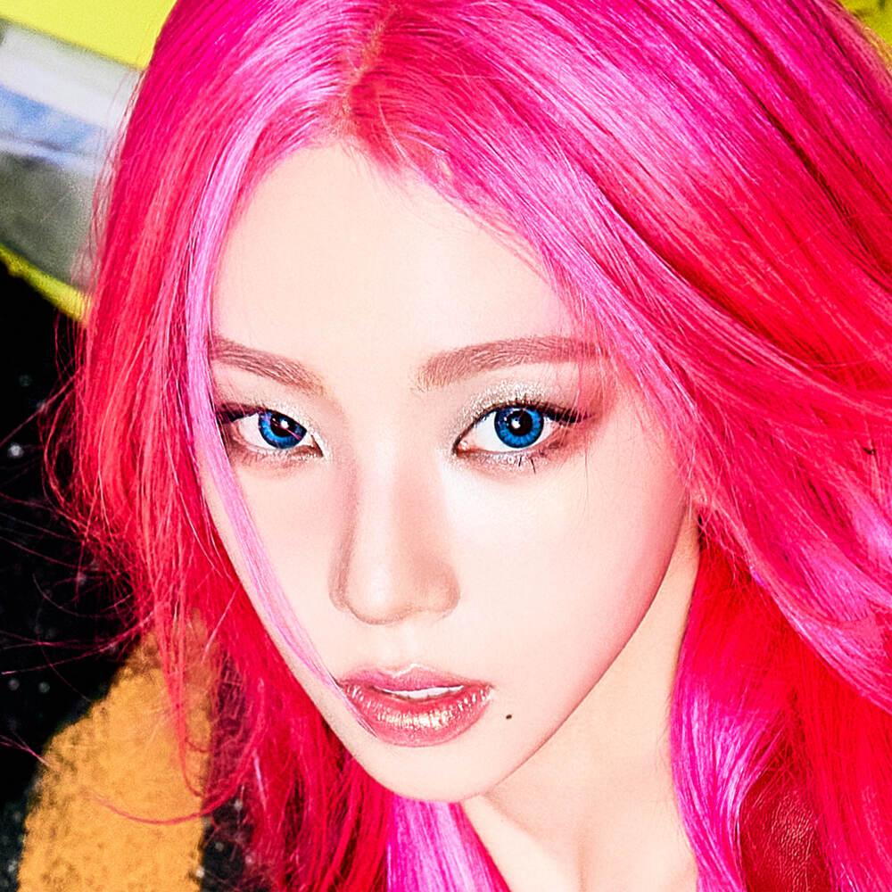 카리나