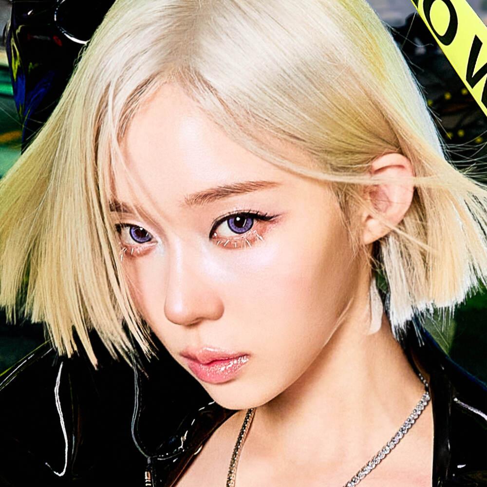 윈터