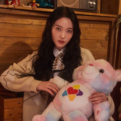하람