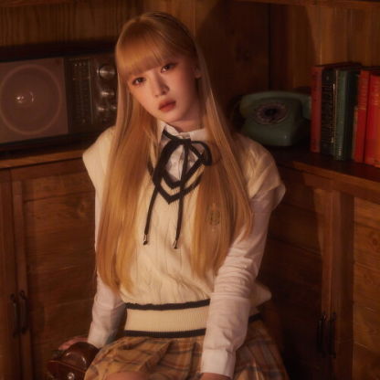 하루나