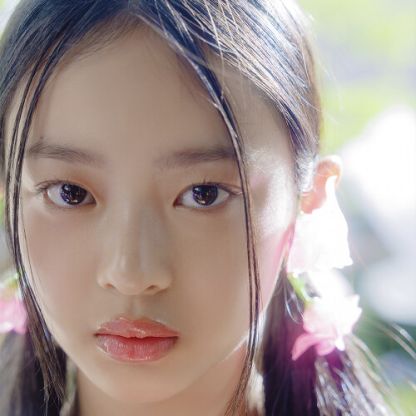 하니