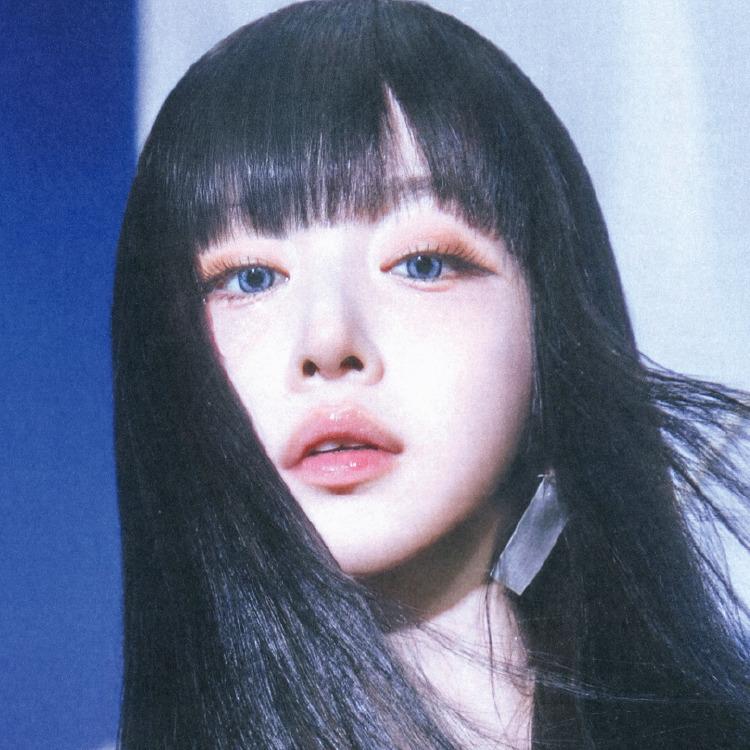 해원